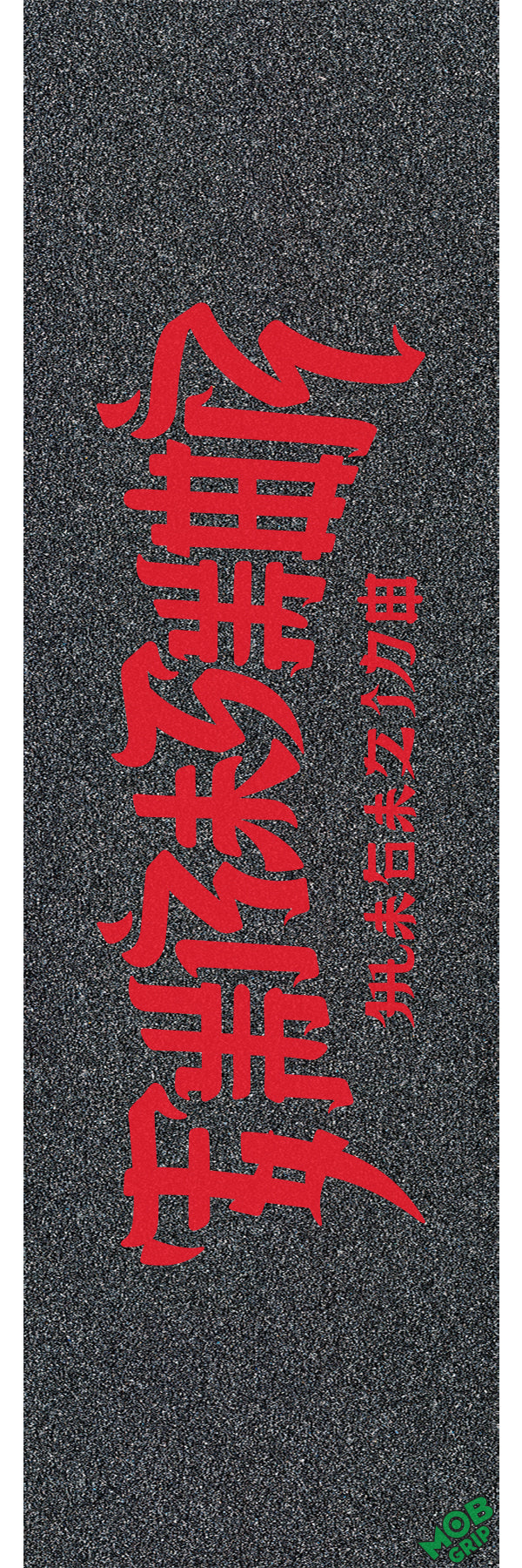 Graphic Mob x Thrasher Chinatown LG 10in x 33in Skateboard Grip Tape